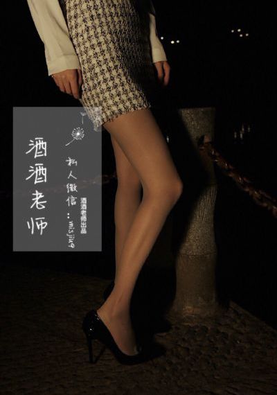妈妈的朋友们2017
