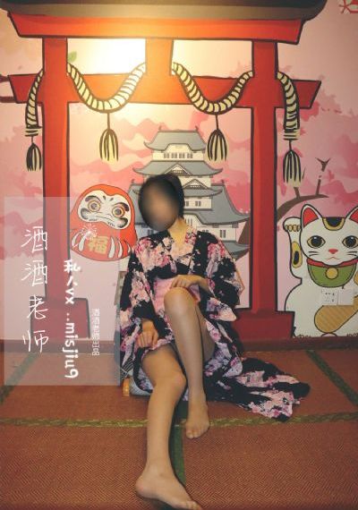 悟间道之奇缘