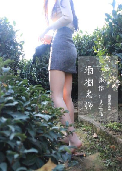 教科书没有教的事