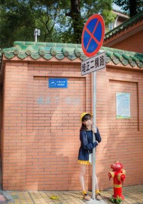 美女被靠