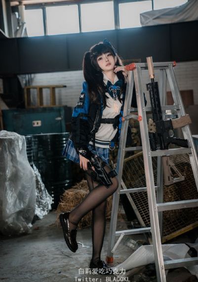 肮脏的女人
