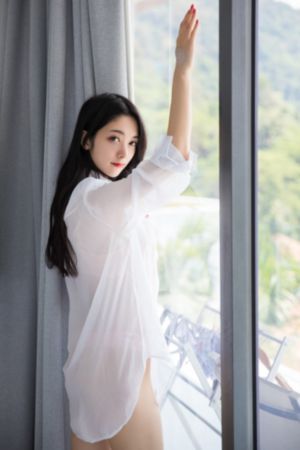 真爱惹麻烦